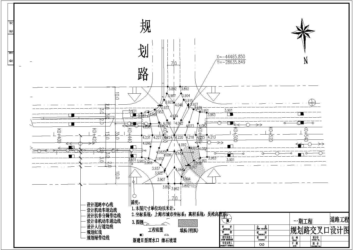 海口白龙路供水管道建设工程已完成86%3月中旬将完成管道施工(图1)