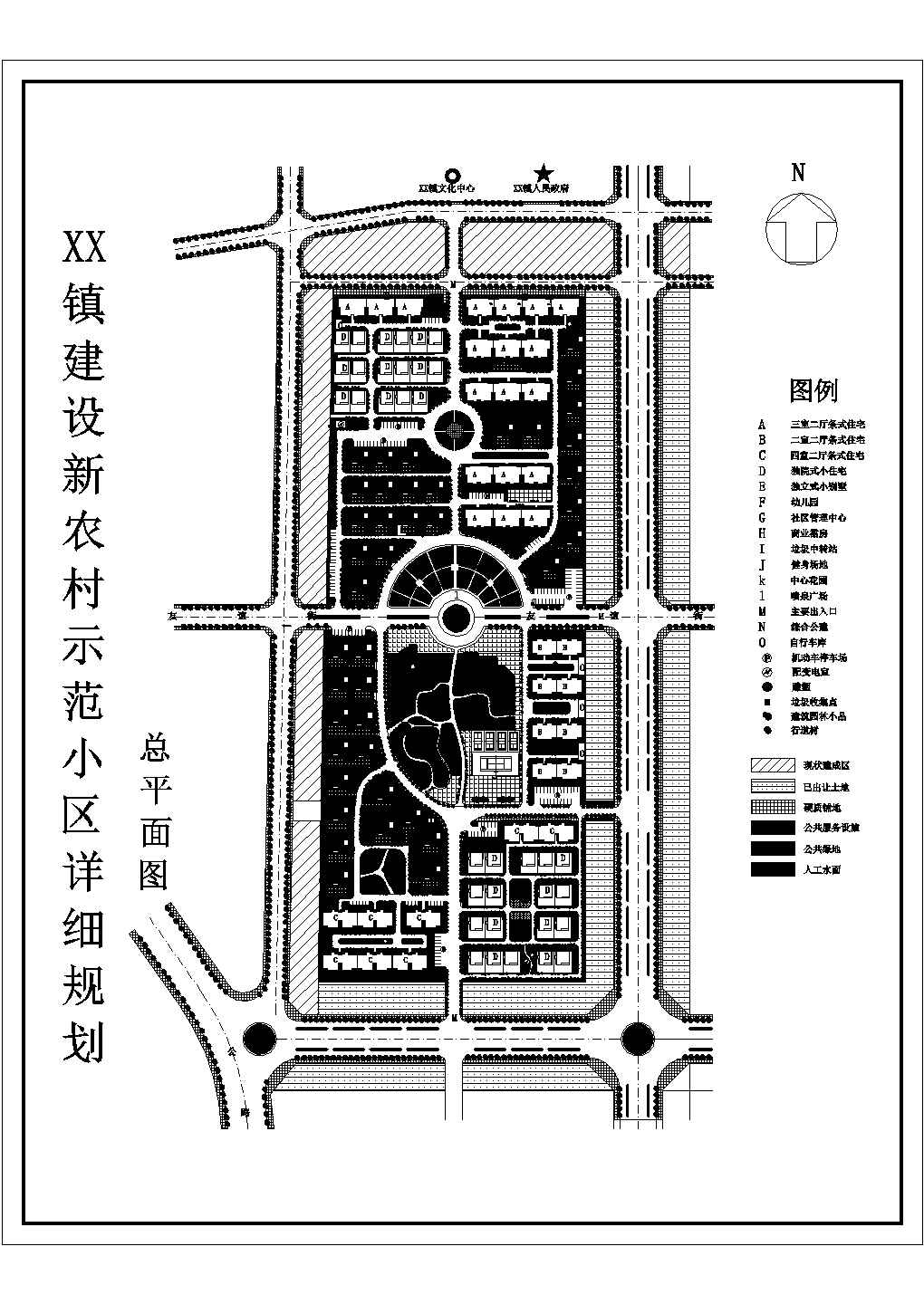 江阴市璜土镇小湖村村庄规划